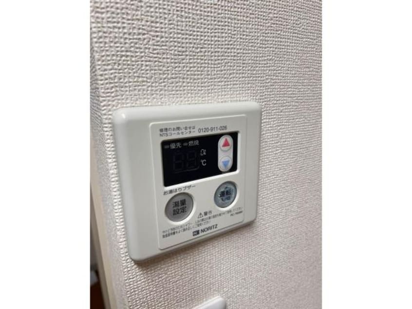  ステップ１長良