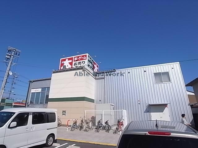 三洋堂書店長良店(本屋)まで589m 福光東2丁目貸家