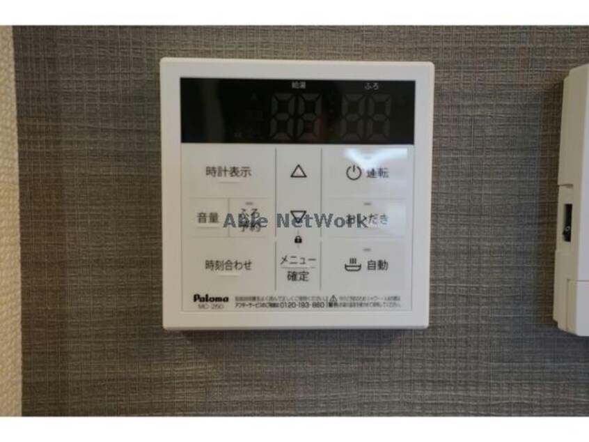  セレスティア福光西　WEST