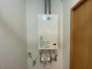  アンダンテ