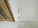  アンダンテ