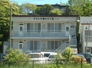 グラシア湯川2丁目の外観