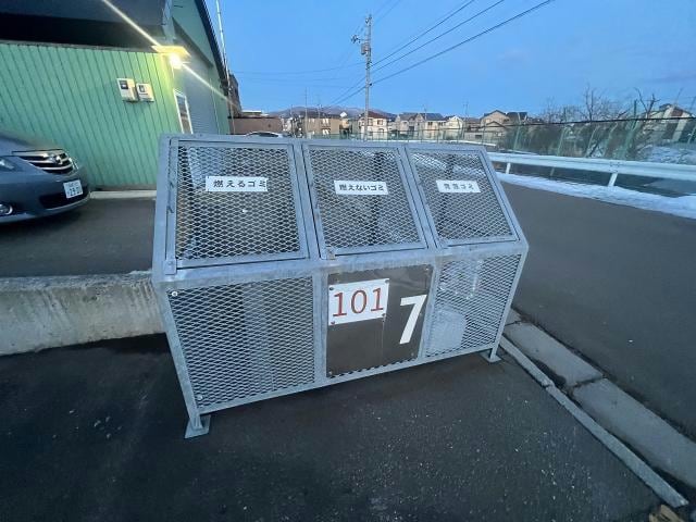  ピュアライフＭats