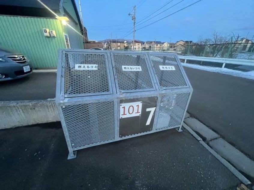  ピュアライフＭats