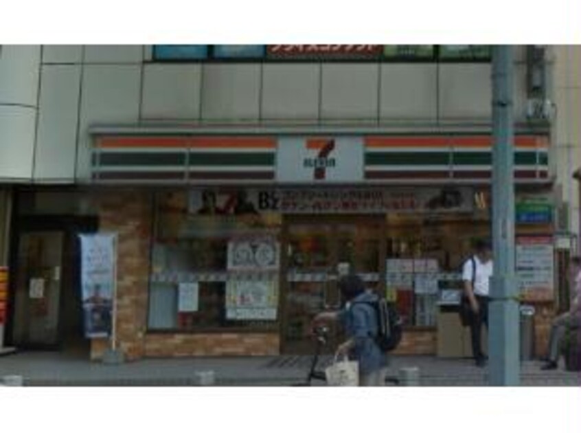 セブンイレブン函館本町店(コンビニ)まで197m PASEO本町