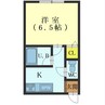 シティーコート八幡 1Kの間取り