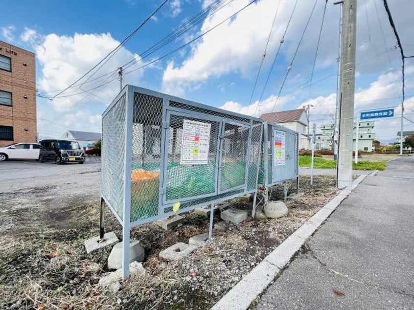  ハッピーライフ