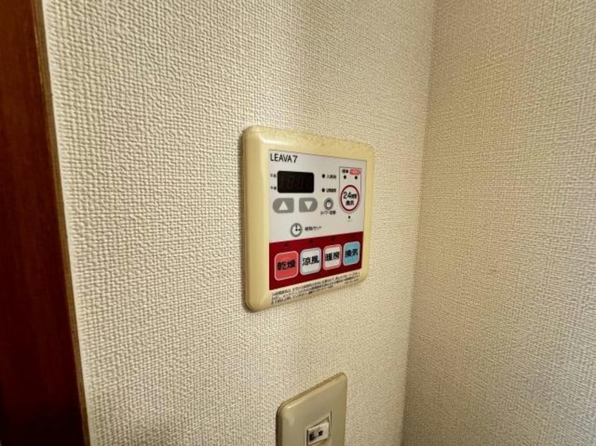  ハッピーライフ