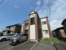  アベニュー