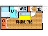 ラ・カーサ 1Rの間取り