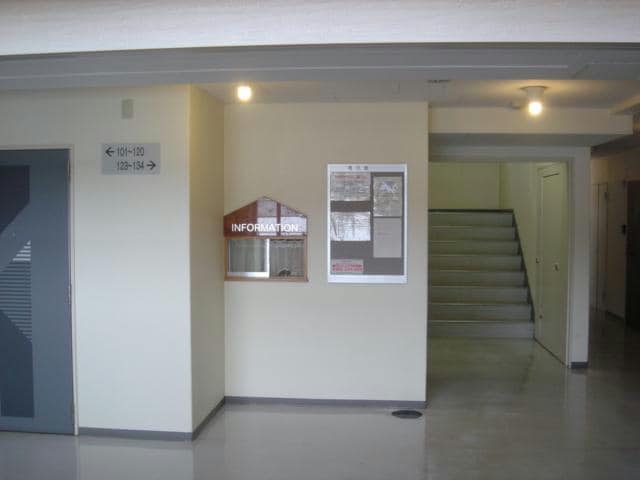  ヴィレ・コート富士