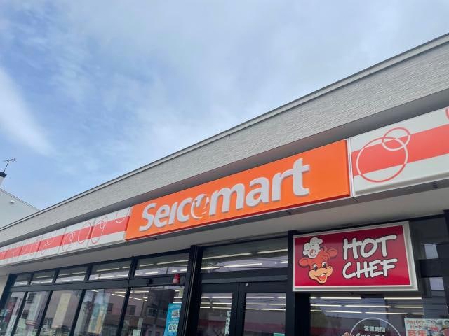 セイコーマート函館宮前店(コンビニ)まで401m トータス宮前