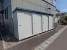  メイプルハイムⅡ