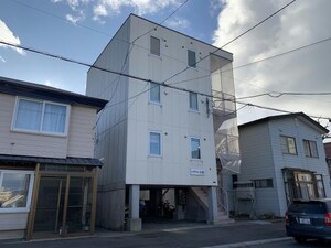 レヂダント幸坂