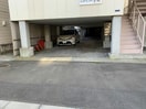  レヂダント幸坂