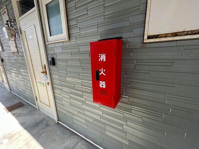  セーフティ鍛治