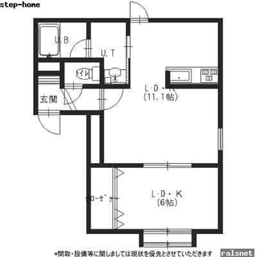 間取図 ラ・ルーナ