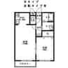 コンフォートパレス花園 1LDKの間取り