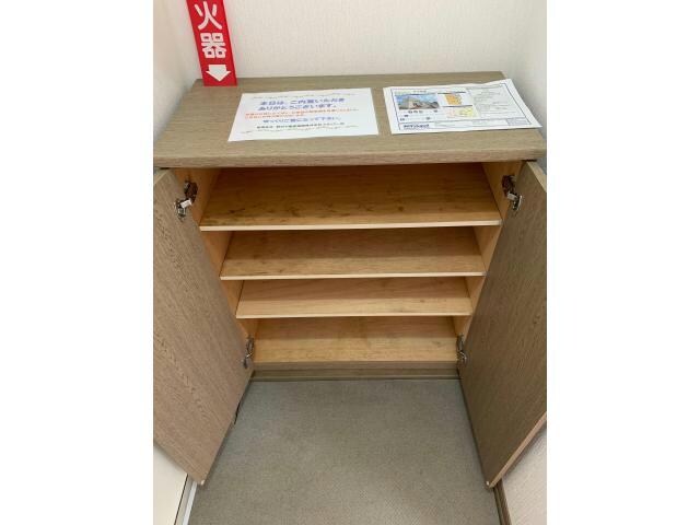  ぷりむべーる