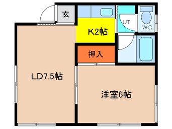 間取図 修和ハイツ