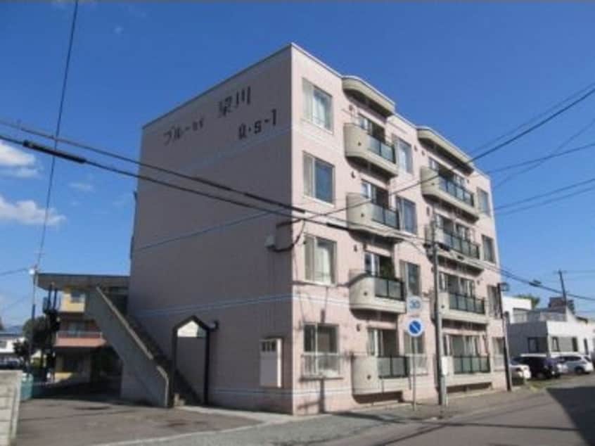  ブルーミィ梁川