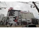 北野エース丸井今井函館店(スーパー)まで665m ブルーミィ梁川