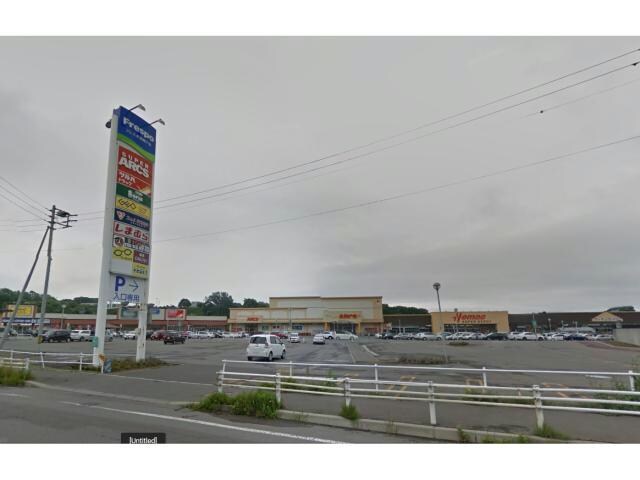 フレスポ函館戸倉(ショッピングセンター/アウトレットモール)まで498m サンエスタシオン湯川