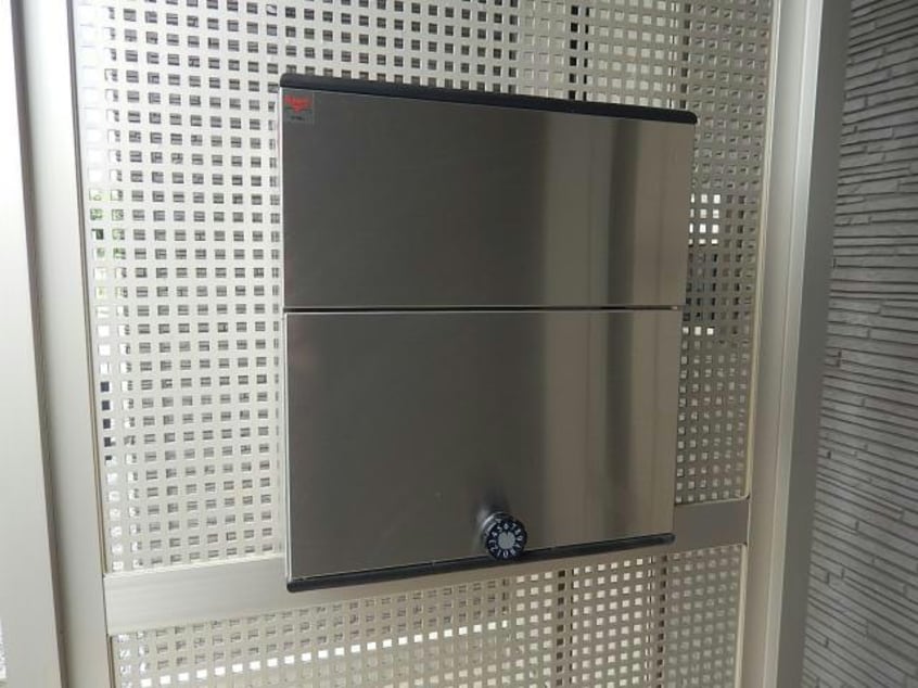  アンカームリー1号館