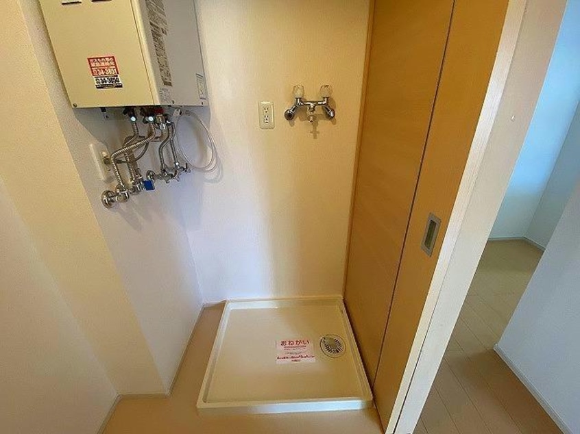  アンカームリー1号館