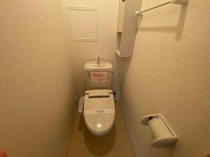  アンカームリー1号館