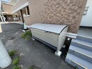  ロイヤルシティ石川