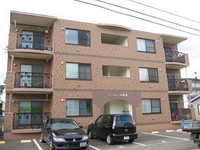  ピュアライフ中野通