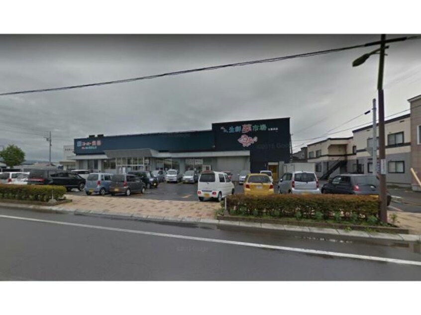 スーパー魚長七重浜店(スーパー)まで1198m サンハイム亀田港