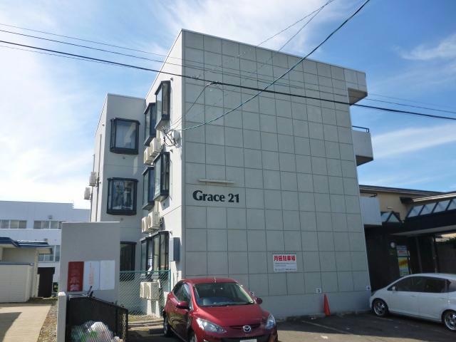  グレース21