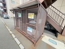  ピュアパレス的場Ⅲ