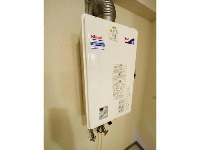  ピュアライフ・空