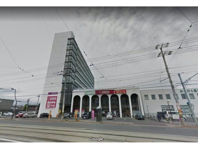 マックスバリュ柏木店(スーパー)まで743m リヴェール松陰