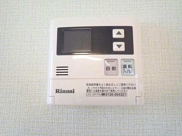  COCODE56