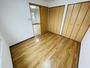  ジェルメ大手町２号棟
