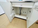  ジェルメ大手町２号棟