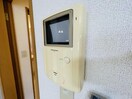 ジェルメ大手町２号棟