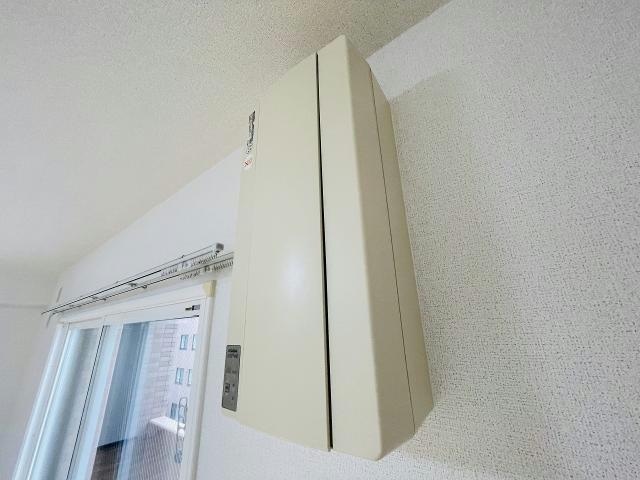  ジェルメ大手町２号棟