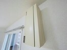 ジェルメ大手町２号棟