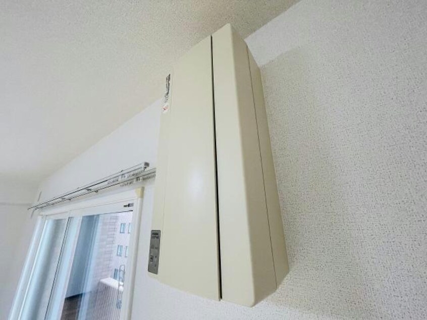  ジェルメ大手町２号棟