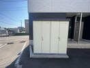  ウーノディエーチ