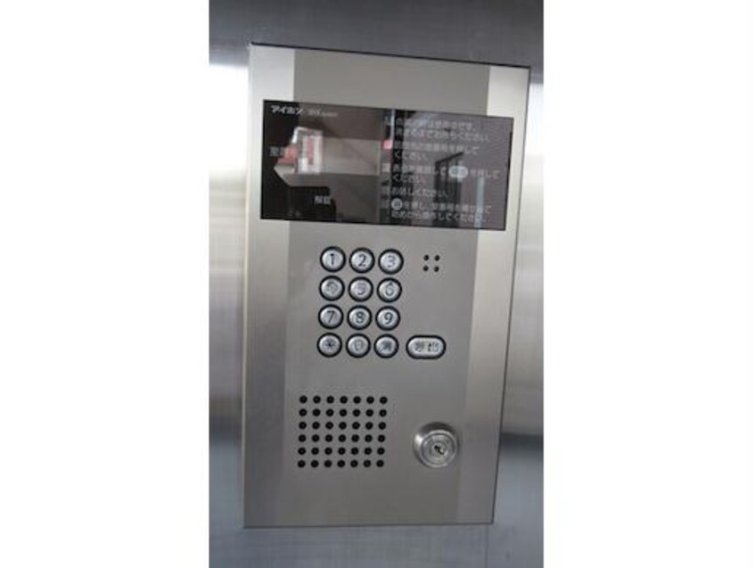  ミリオンパレス駒場