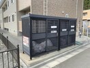  メゾンKT3号館