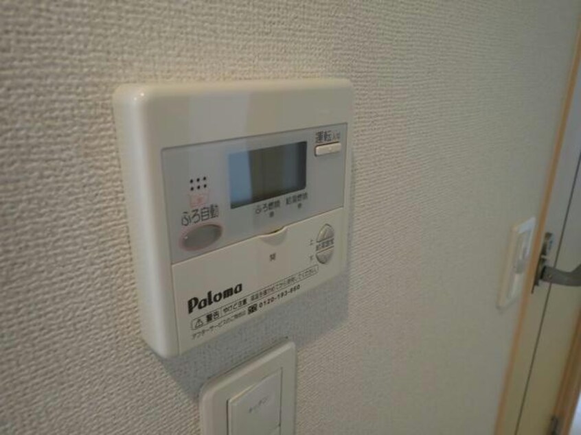  マイタウン　ラ・フィオーレⅢ