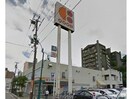 サンキ末広西店(ショッピングセンター/アウトレットモール)まで1689m 入舟町1棟2戸