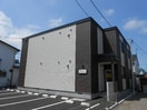  シャトン川原